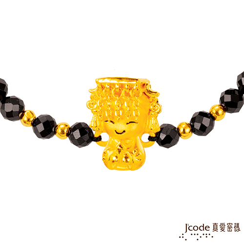 j 小物