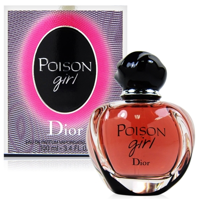 香水 Dior Poison Girl