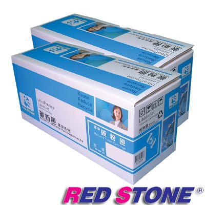 RED STONE for SAMSUNG ML-2010D3環保碳粉匣(黑色)/二支
