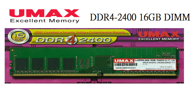 UMAX DDR4 2400 16GB 1024x8 桌上型記憶體| DDR4 2400 | Yahoo