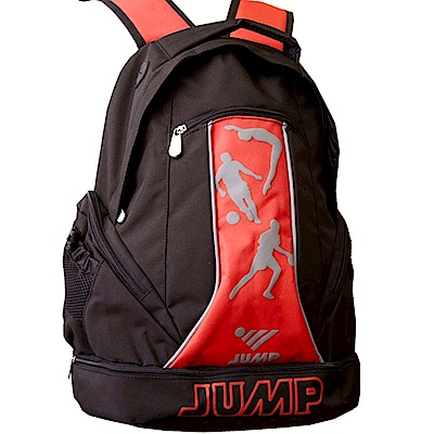 JUMP MIT 多功能護脊後背包6200黑紅