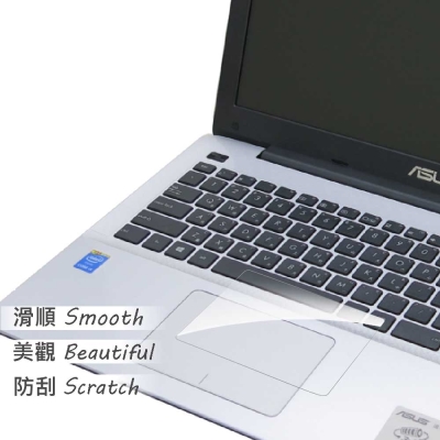 EZstick ASUS X555 系列專用 TOUCH PAD 抗刮保護貼