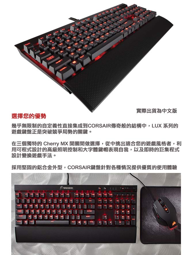 Corsair K70 LUX 赤軸 美品 Amazon.co.jp: Corsair K70 LUX CherryMX Red ゲーミング