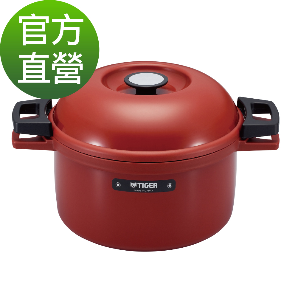未使用級 タイガー まほうなべ nicomo 保温鍋3L NFH-A300