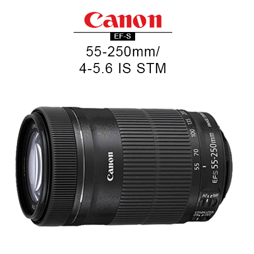 Canon EF-S 55-250mm F4-5.6 IS STM (平輸) 白盒| CANON | Yahoo購物中心