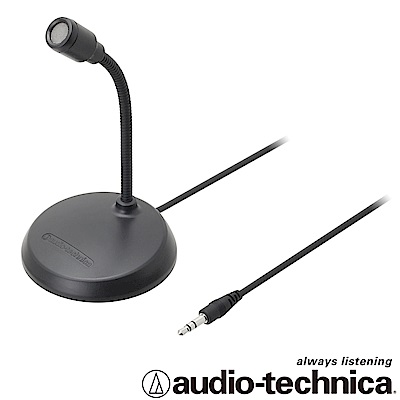 audio-technica 單聲道麥克風 AT9932PC