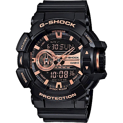 CASIO卡西歐 G-SHOCK 金屬系雙顯手錶 開學換新季 送禮推薦-玫瑰金x黑 GA-400GB-1A4