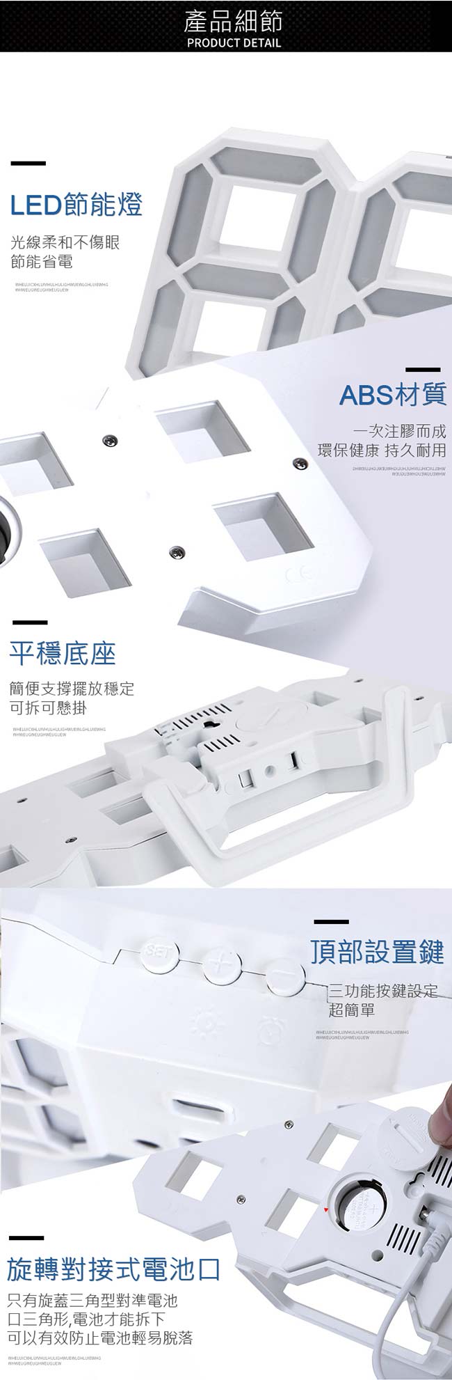 3D LED立體數字鐘(小款) 溫度/日期電子鬧鐘| 日用雜貨| Yahoo購物中心