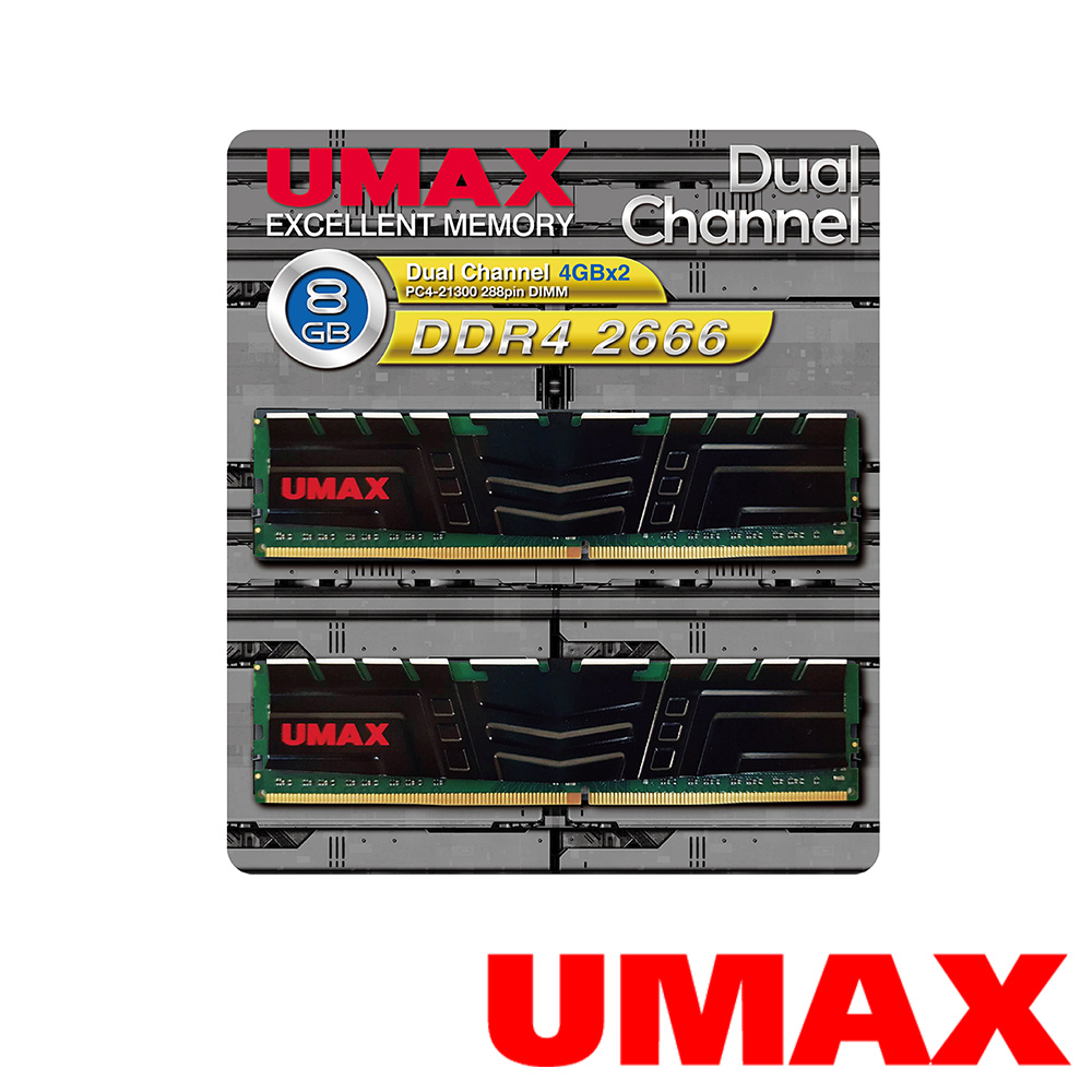 UMAX DDR4 2666 8GB (4GBx2)含散熱片-雙通道原生顆粒桌上型| DDR4 2666