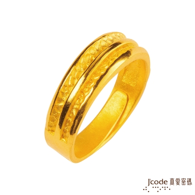 J code真愛密碼金飾 相約幸福黃金男戒指
