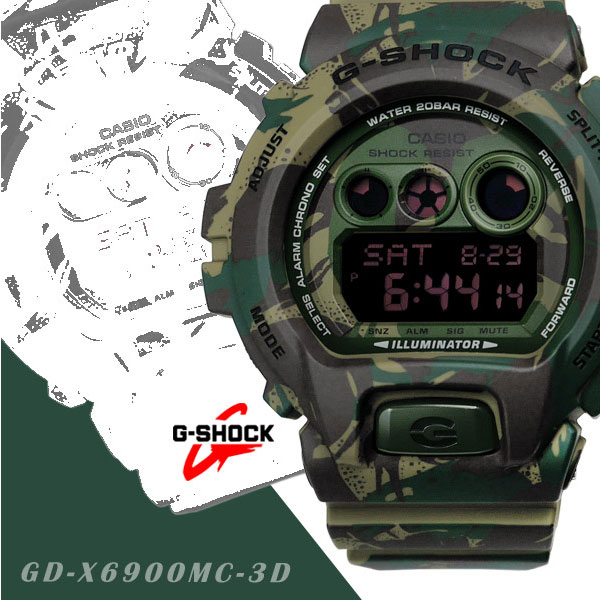 【美品・箱付き】G-SHOCK GD-X6900MC-3 迷彩 カモ 希少 G-SHOCK GD-X6900 迷彩 サンドカモ 三ツ目 限定 CASIO