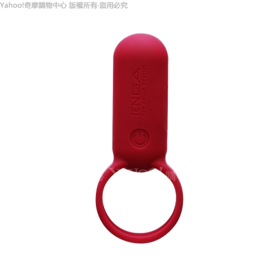 【情趣職人】日本Tenga SVR智能震動環 防水靜音充電式 情趣用品/成人用品
