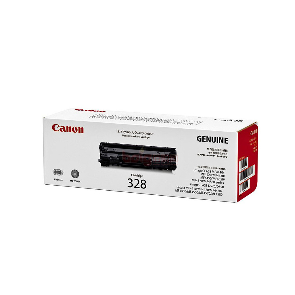 CANON CRG-328 原廠黑色碳粉匣