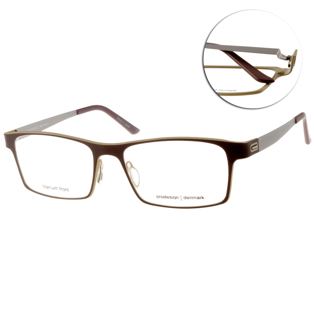 Prodesign Denmark眼鏡完美工藝/棕#PRO6305 C5011 | 一般鏡框| Yahoo