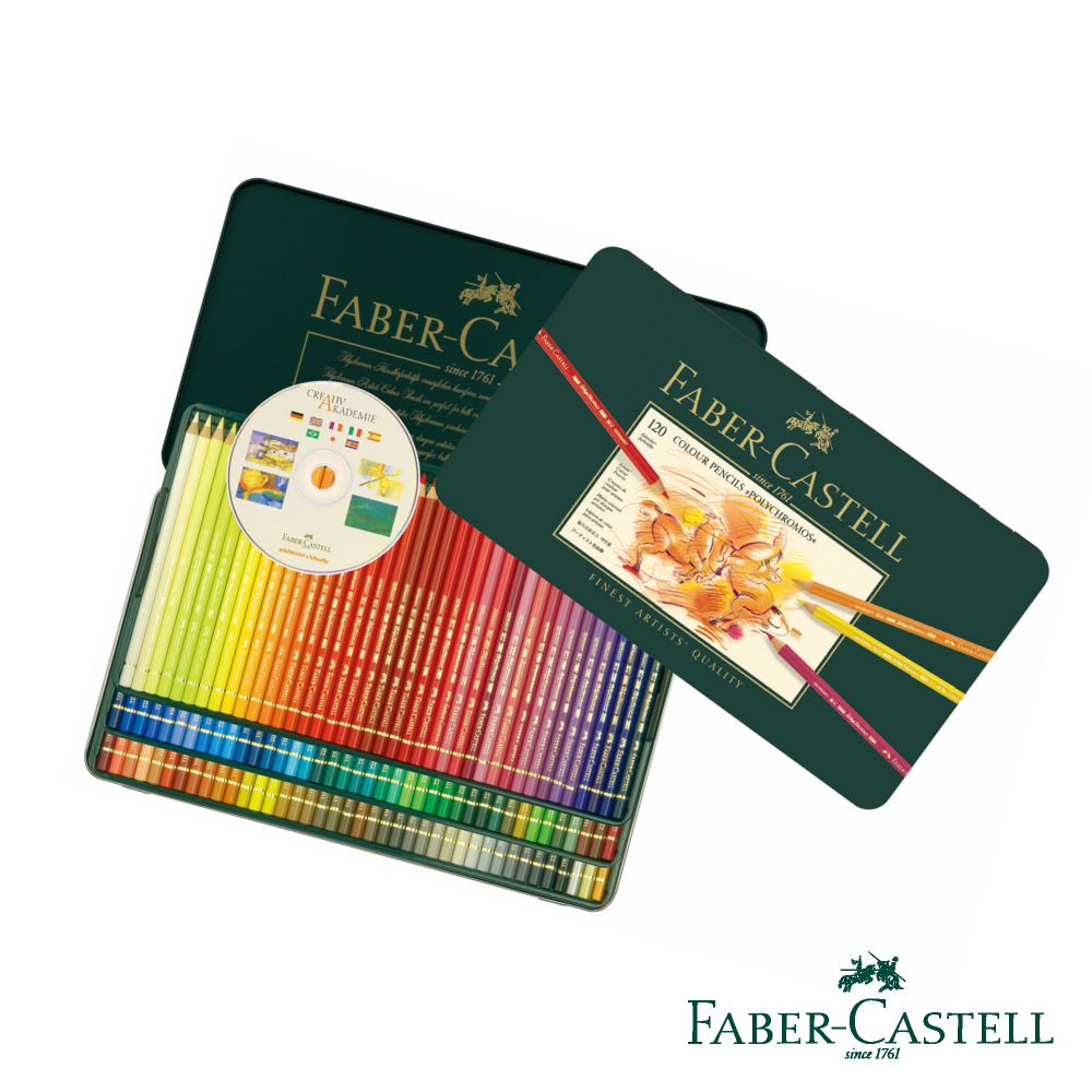 Faber-Castell 藝術家級油性色鉛筆120色| 筆| Yahoo購物中心