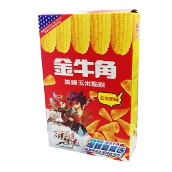 人氣零食7折起↘任3件享95折