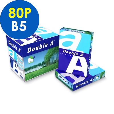 Double A 多功能影印紙 80g B5 2箱(10包)