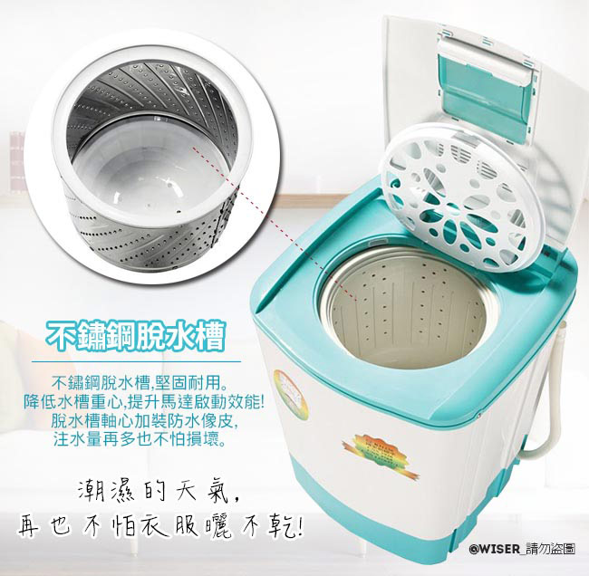 正豐 BM-927 - 詳情6