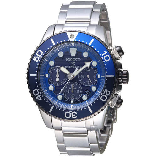 SEIKO精工PROSPEX DIVER SCUBA太陽能潛水錶(V175-0AD0A) | Prospex