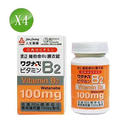 渡邊 維他命B2膜衣錠(60錠/瓶)4入組