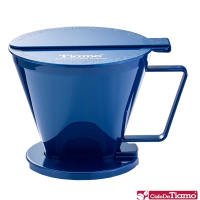 Tiamo Smart2Coffee 咖啡濾杯-三色(HG5569)