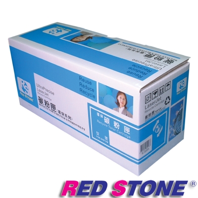 RED STONE for CANON FX-3傳真機環保碳粉匣(黑色)