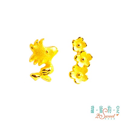 甜蜜約定2SWEET 捎來幸福Woodstock黃金耳環
