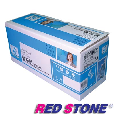 RED STONE for OKI【42127408】環保碳粉匣(黑色)