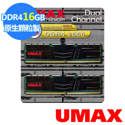 UMAX x2枚） DDR4-2666-16GB-HS（8GB
