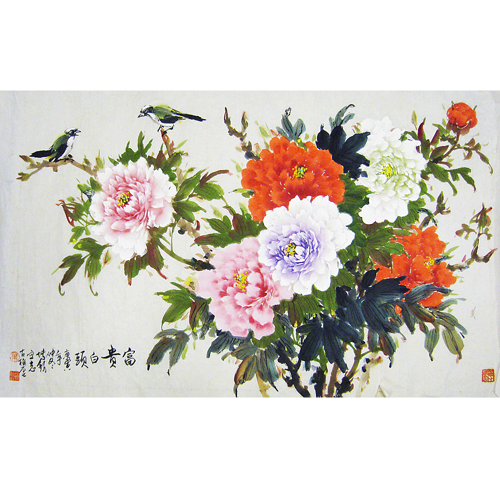 手繪水墨花鳥圖原作花開富貴【牡丹翠鳥畫牡丹圖】已裱框| 掛畫
