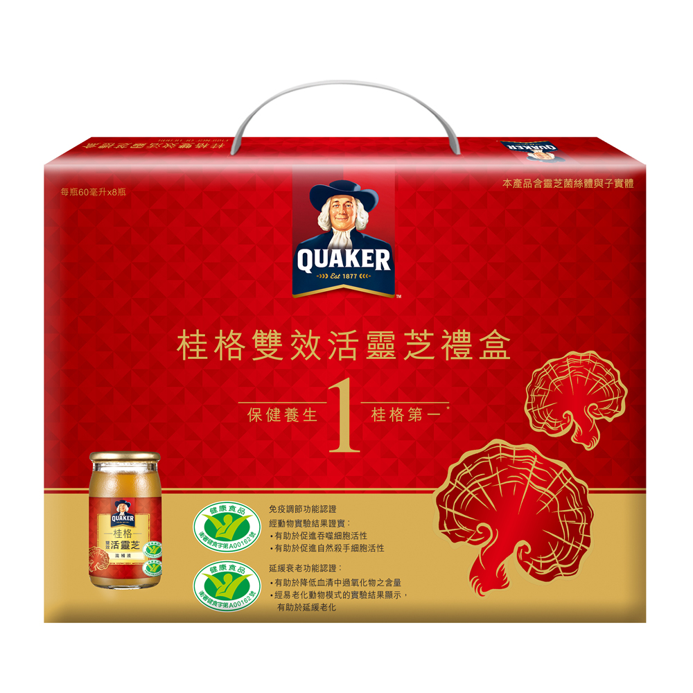 【官方直營】桂格 雙效活靈芝禮盒(60mlx8入)